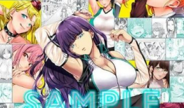 日本后宫漫画,日本漫画中的权力与欲望交织